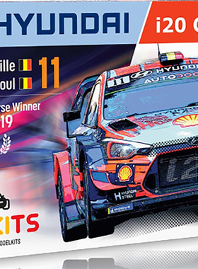 津卫模谷 BELKITS BEL014 1/24 HYUNDAI i20 WRC 2019 拼装车模型