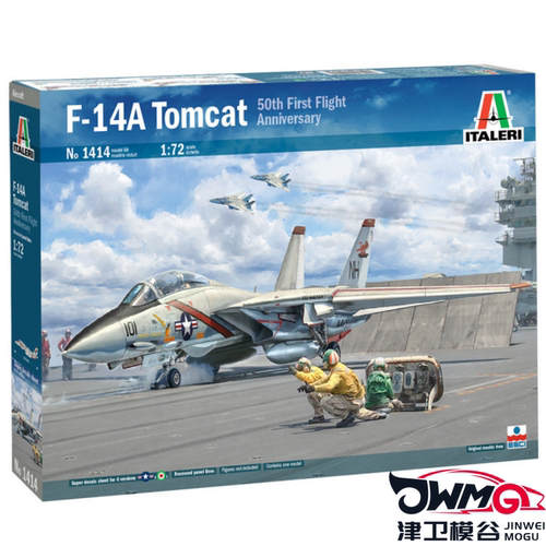 ITALERI拼装模型F-14A雄猫