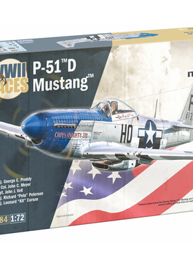 津卫模谷 意大利ITALERI 1484 1/72P-51D 野马Mustang aces战斗机