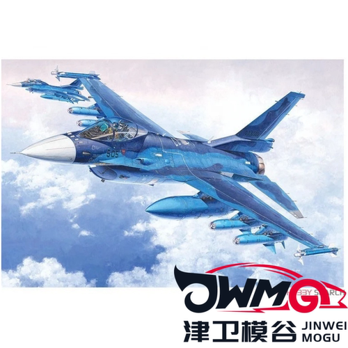 长谷川F2A/B支援战斗机拼装模型