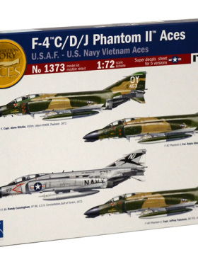 津卫模谷 意大利/Italeri 1373 1/72 F-4 C/D/J幻影PHANTOMIIACES