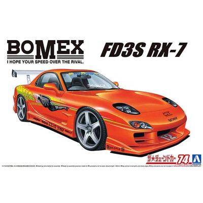 青岛社马自达RX-7拼装汽车