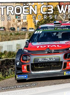津卫模谷 BELKITS BEL017 1/24雪铁龙CITROEN C3 WRC2018拼装车模