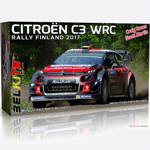 津卫模谷 BELKITS BEL018 1/24雪铁龙CITROEN C3 WRC2017拼装车模