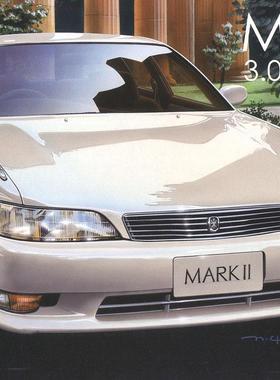 津卫模谷 富士美04697 1/24丰田Toyota Mark II 3.0 Grande拼装