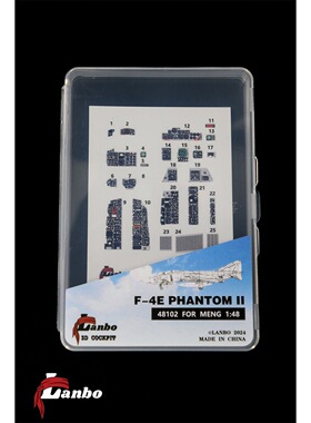 津卫模谷 Lanbo 48102 1/48 F-4E座舱仪表贴纸 配MENG