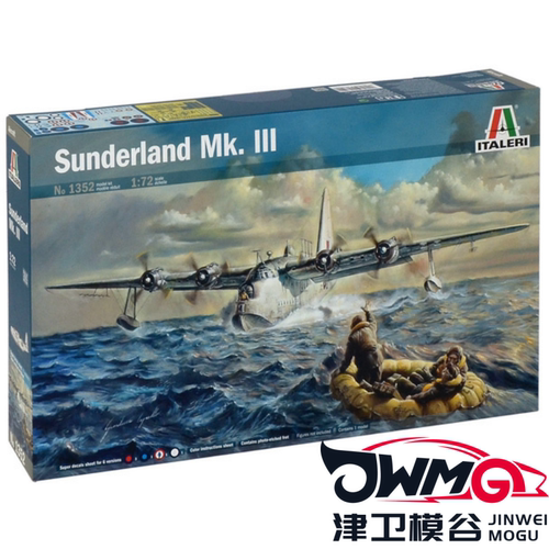 ITALERI拼装模型桑德兰轰炸机