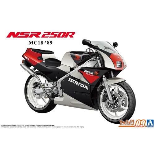 青岛社拼装模型本田MC18NSR250R