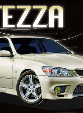 津卫模谷 富士美03950 1/24 丰田Altezza RS200 Z Edition 拼装