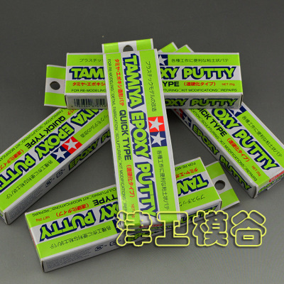 拼装模型制作田宫AB补土快干型