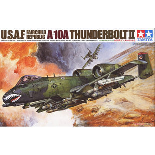 津卫模谷 田宫 61028 1/48 美国 A-10A攻击机 拼装飞机模型