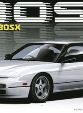 津卫模谷 富士美04714 1/24 尼桑Nissan 180SX 前期型 拼装车模型