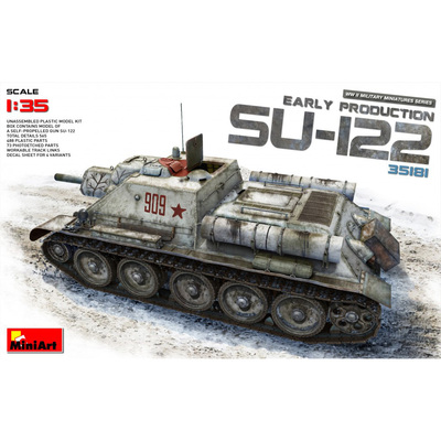 MiniArt苏联自行火炮SU-122拼装