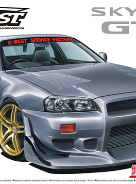 津卫模谷 青岛社 06990 1/24 尼桑 BNR34 天际线 GT-R C-WEST版