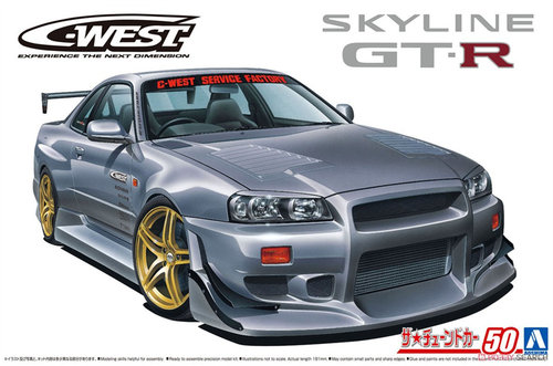 青岛社尼桑BNR34天际线GT-R