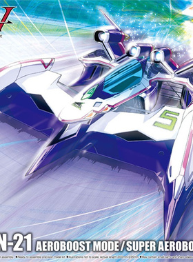 津卫模谷 青岛社 20234 1/24 高智能方程式 凰呀 AN-21 拼装模型