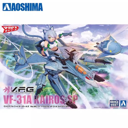 青岛社超时空要塞机娘拼装模型