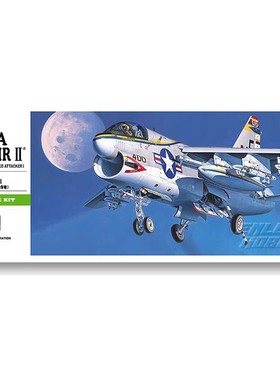 津卫模谷 长谷川 00238 1/72 A-7A CORSAIRII 战斗机拼装飞机模型