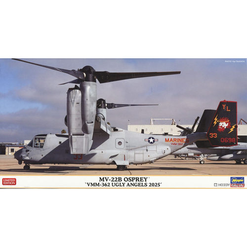 长谷川MV-22B鱼鹰倾转旋翼机
