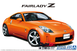 津卫模谷 青岛社20280 1/24尼桑Z33 FairladyZ Version ST 07拼装