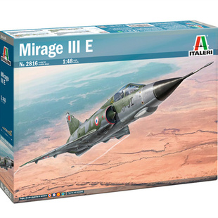 津卫模谷 意大利ITALERI 2816 1/48 Mirage III 幻影III 战斗机
