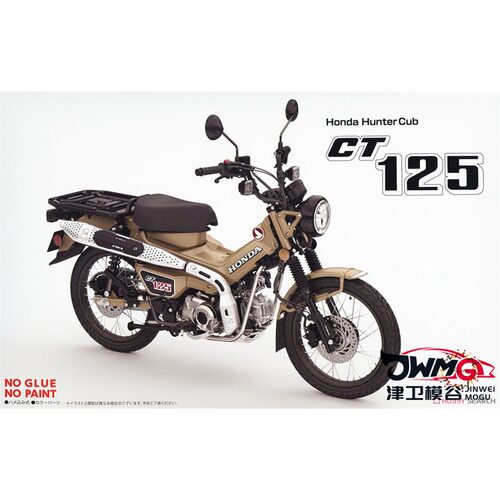 富士美拼装模型预上色本田CT125