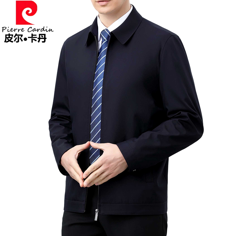 皮尔卡丹行政男士夹克外套春秋季