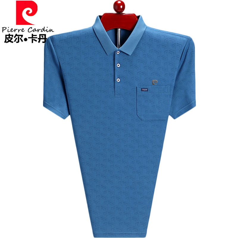 皮尔卡丹高端男士短袖t恤2025新款夏季纯棉中老年爸爸衣服POLO衫