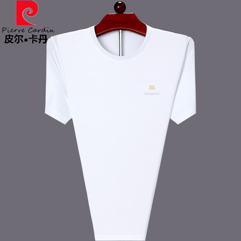 皮尔卡丹桑蚕丝高质量男士短袖t恤新款夏季高端品牌专柜正品上衣