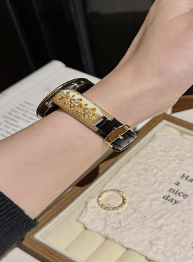 适用华为gt5prowatch3布契拉提金属手镯拼皮表带gt4荣耀ES亲选2i