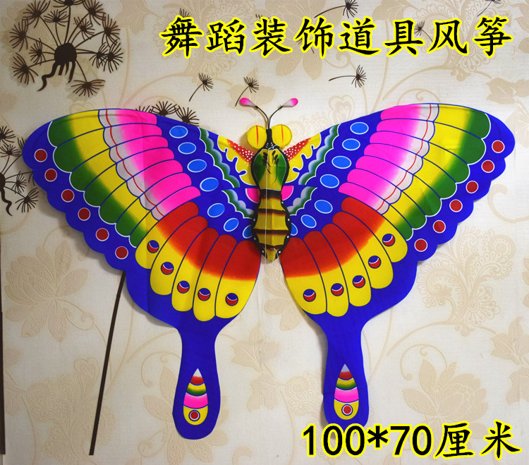 潍坊蝴蝶风筝舞蹈道具拍照观赏装饰幼儿园商场景区纪念品竹子骨架