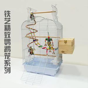 粤迪 鸟笼鹦鹉笼玄凤凯克金太尚耐锈铁艺大号鸟笼子繁殖笼3301