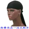 Товары от 龙舞九天2