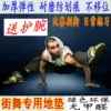 Товары от 龙舞九天2