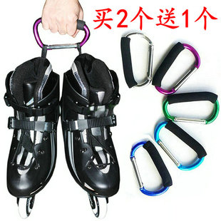 购物袋轮滑鞋铝合金提鞋扣提物器多功能提手提菜器金属溜冰鞋配件