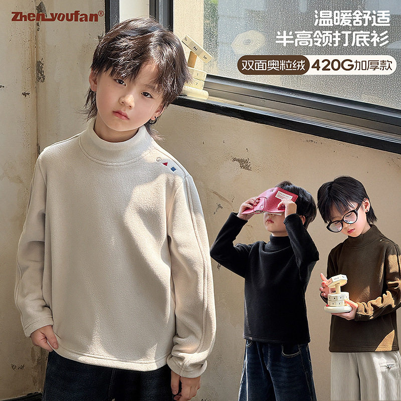 童装男童半高领打底衫2025冬季新款儿童加绒加厚衣服大童秋冬上衣