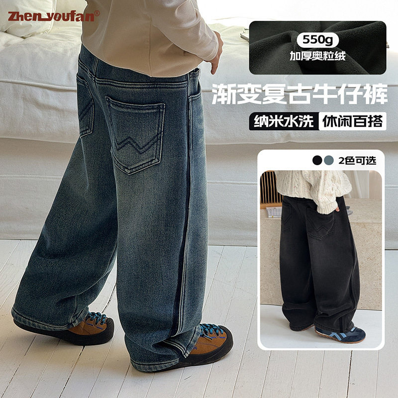 童装男童加绒牛仔裤2025冬季新款儿童加厚保暖长裤大童秋冬裤子潮