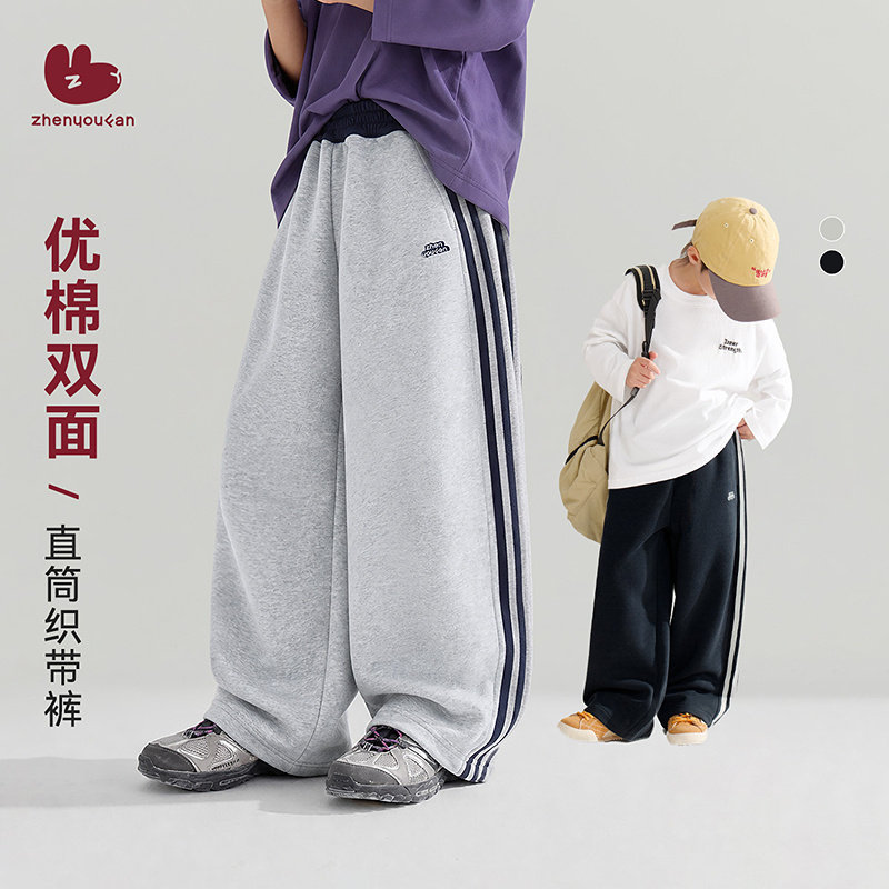 三条杠男童织带运动裤春秋款20裤子