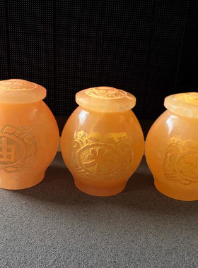 天然玉石米黄玉三缸随葬摆件