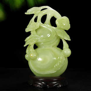 2024新款Zarahome阿富汗玉石葫芦摆件底座装饰开业祝福玉雕礼品