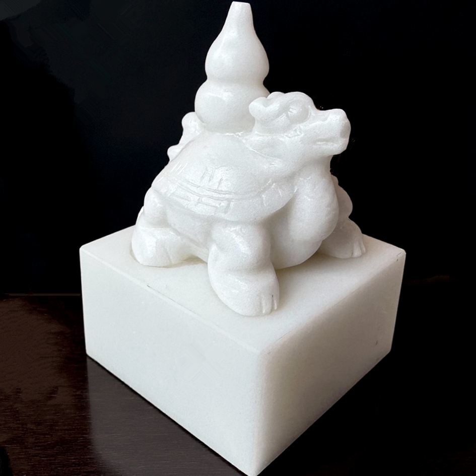 天然玉石白玉龙龟驮葫芦印章摆件刻字招财福禄办公室客厅开业礼品