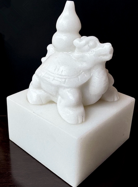 白玉龙龟葫芦刻字招财摆件