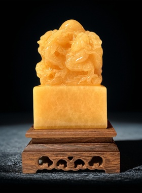 天然玉石印章九龙玉玺摆件官印