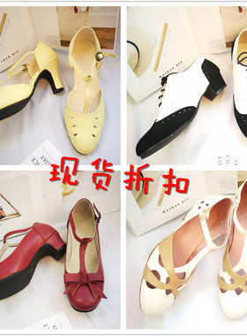 特价头层牛皮女鞋现货清仓摇摆舞鞋女鞋swing春秋镂空款33到37码