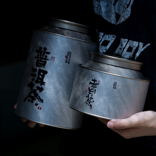 密封茶叶罐白毫银针凤凰单枞