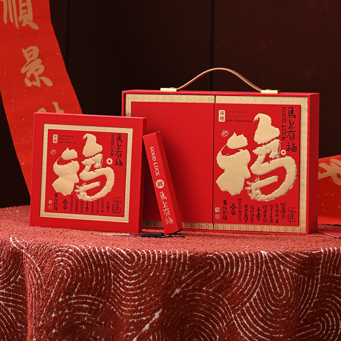 福鼎白茶老班章空盒收纳盒茶饼盒