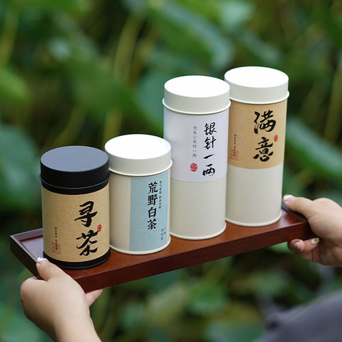 高档台湾茶叶罐铁罐可定制内容