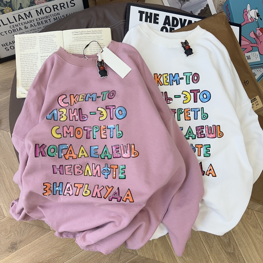 小众时髦儿A.D.Khal纸袋宽松显瘦做旧破边毛圈棉卫衣女中长款T恤