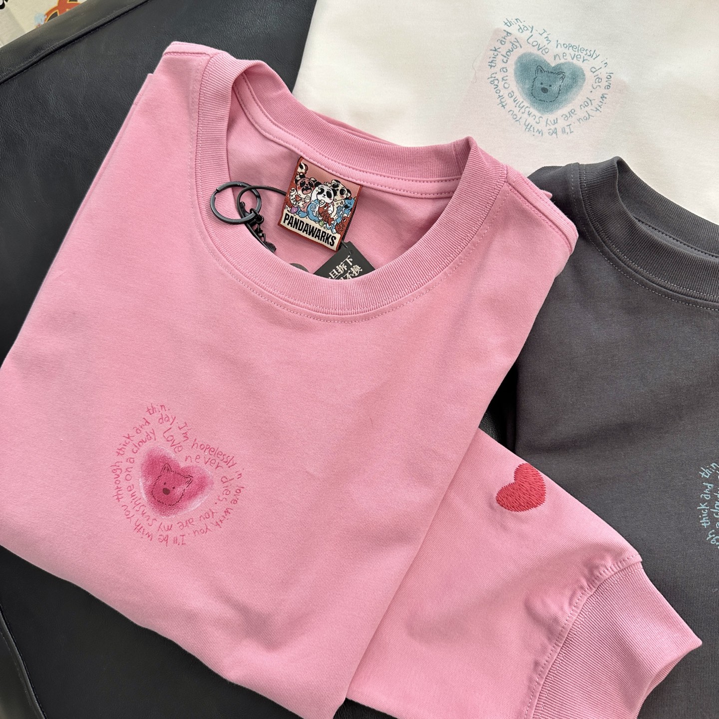 纸袋家纯棉长袖T恤女内搭韩版潮