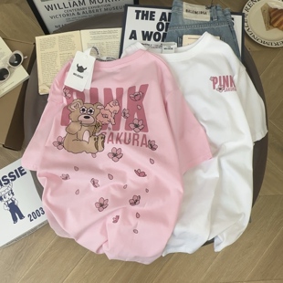 甜美樱花季！卡通印花AIMEEWQ纸袋家百搭显瘦纯棉短袖T恤内搭女韩